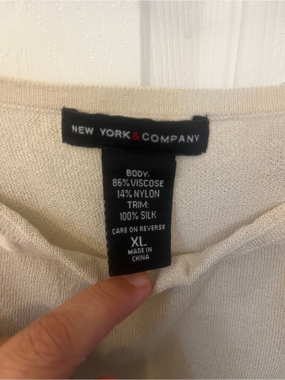 New York & Company Cream Shimmer Knit Camisole - Picture 3 of 3